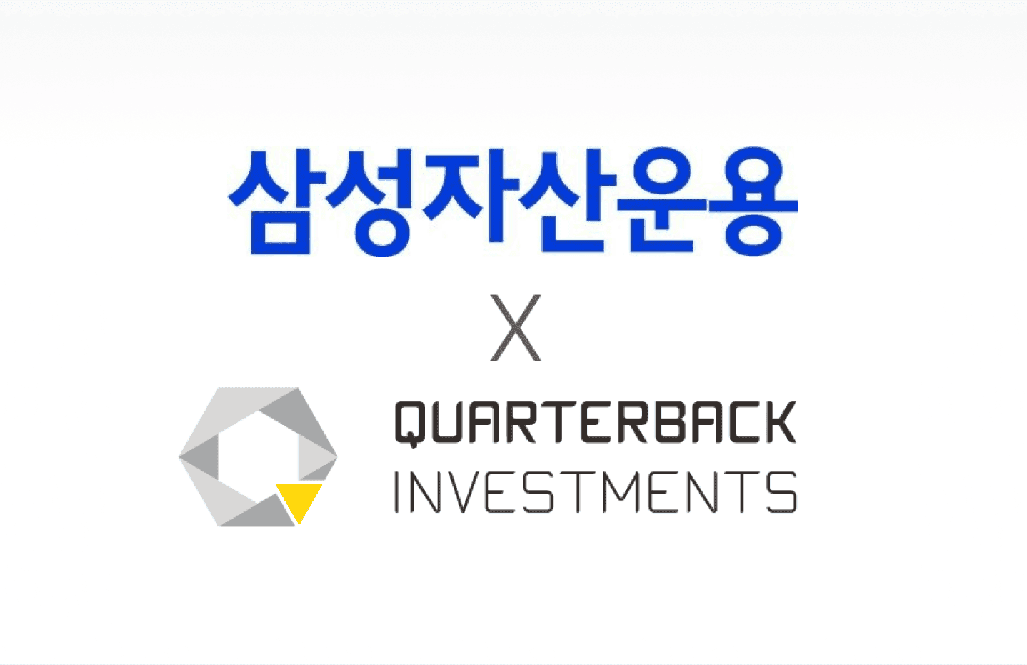 삼성운용, 퇴직연금 ‘로보어드바이저 전략’ 드라이브..쿼터백과 맞손 썸네일 이미지