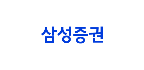 삼성증권