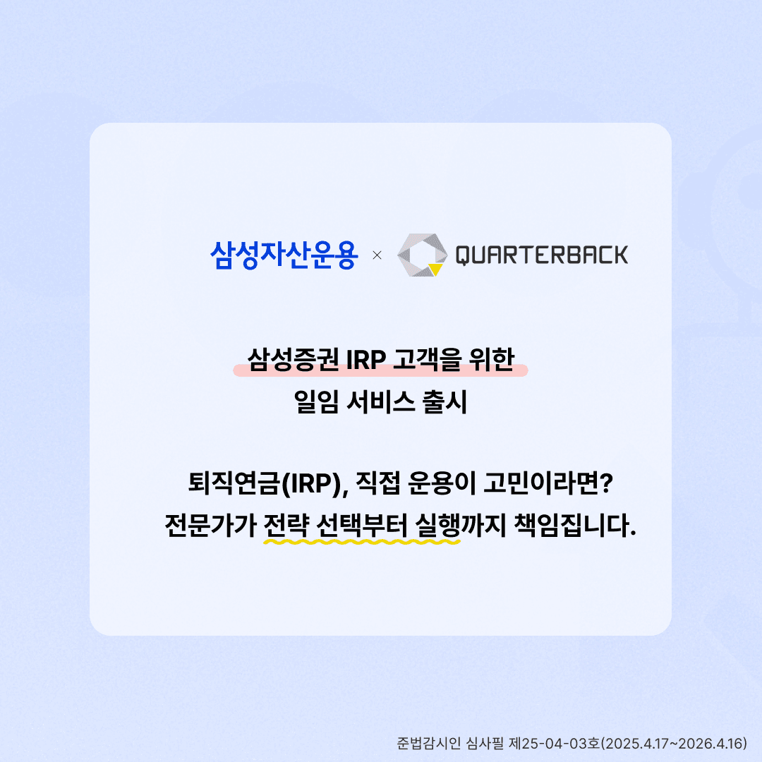 최종 정방배너.png